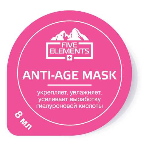 Маска для лица Five Elements Anti-Age Mask в Подружка