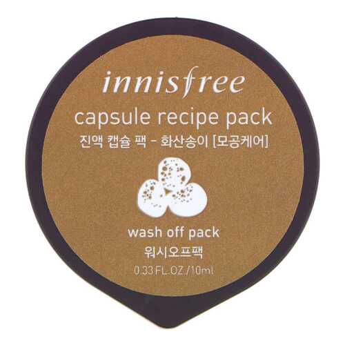 Маска для лица Innisfree Capsule Recipe Pack Volcanic Cluster 10 мл в Подружка