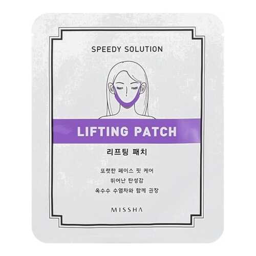 Маска для лица MISSHA Speedy Solution Lifting Patch 30 г в Подружка