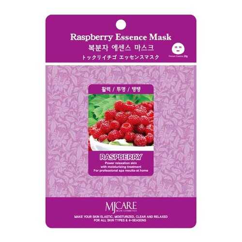 Маска для лица MJ CARE Raspberry essence Mask 23 г в Подружка