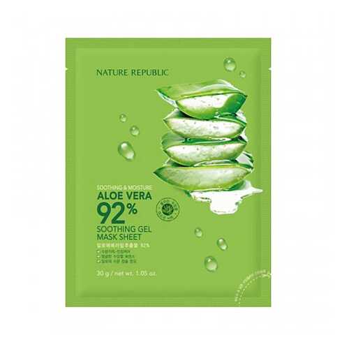 Маска для лица NATURE REPUBLIC листовая с алоэ 30 гр в Подружка