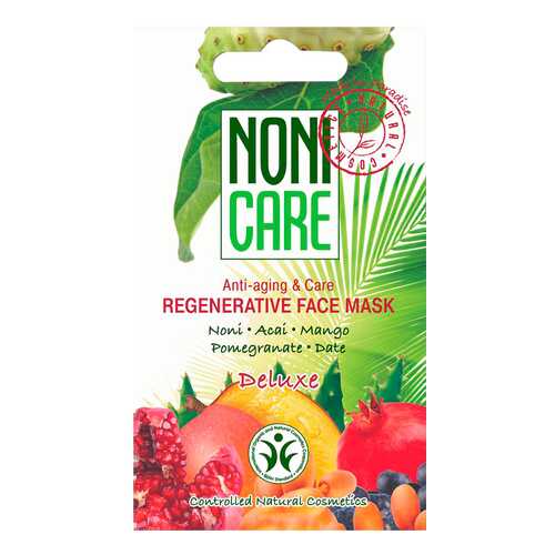 Маска для лица Nonicare Deluxe Regenerative Face Mask 11 мл в Подружка