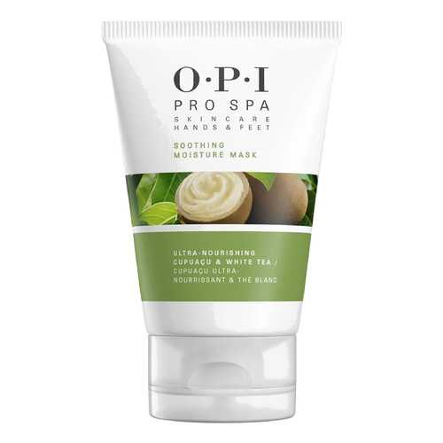 Маска для лица OPI Pro Spa Soothing Moisture Mask 118 мл в Подружка