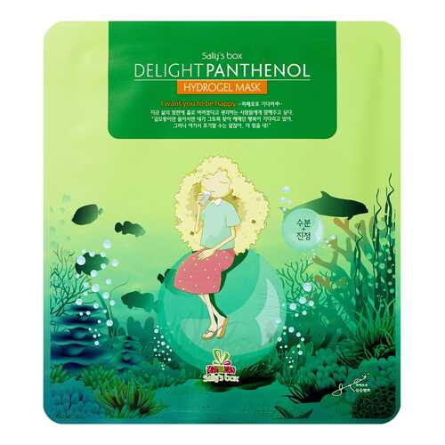 Маска для лица Sally's Box Delight Panthenol Hydrogel Mask 25 г в Подружка