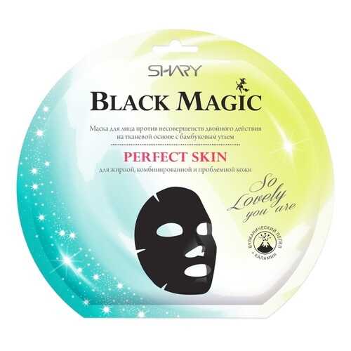 Маска для лица Shary Black magic, Perfect Skin против несовершенств, 20 г в Подружка