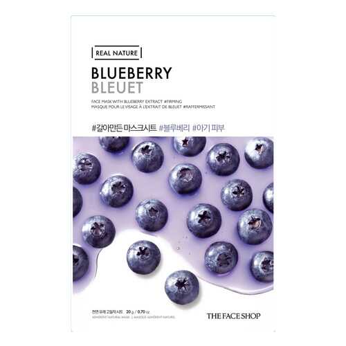 Маска для лица The Face Shop Real Nature Blueberry Face Mask 20 г в Подружка