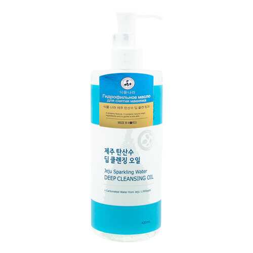 Масло для лица Shingmulnara Jeju Sparkling Water Deep Cleansing 420 мл в Подружка