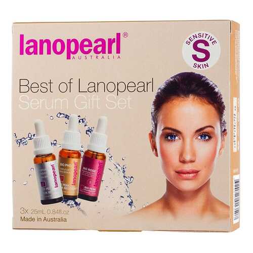Набор косметики для лица Lanopearl Best of Lanopearl Serum Gift Set в Подружка