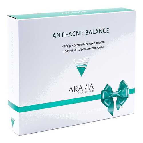 Набор косметики против несовершенств кожи ARAVIA Professional Anti-Acne Balance в Подружка