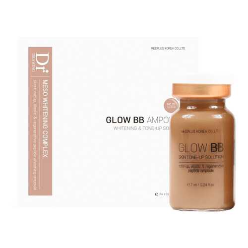 Пигментированная сыворотка Dr. Drawing Glow BB оттенок No.25, 1 Ампула в Подружка