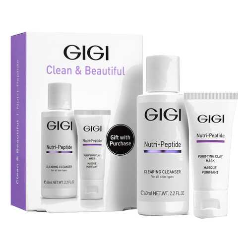 Подарочный набор GiGi NP Clean&Beautiful в Подружка