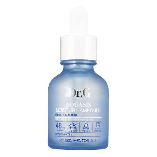 Сыворотка для лица Dr.G Aquasis Moisture Ampoule 80 г в Подружка