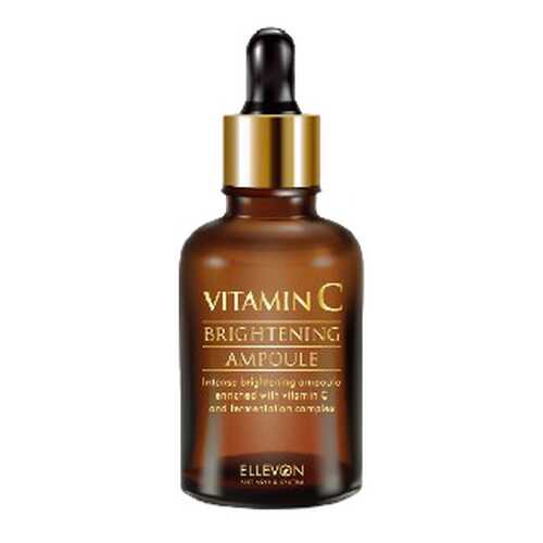 Сыворотка для лица Ellevon Vitamin C Brightening Ampoule в Подружка