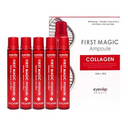 Сыворотка для лица Eyelip First Magic Ampoule Collagen в Подружка