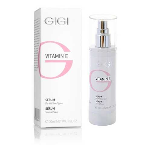 Сыворотка для лица GIGI Vitamin E Serum 30 мл в Подружка