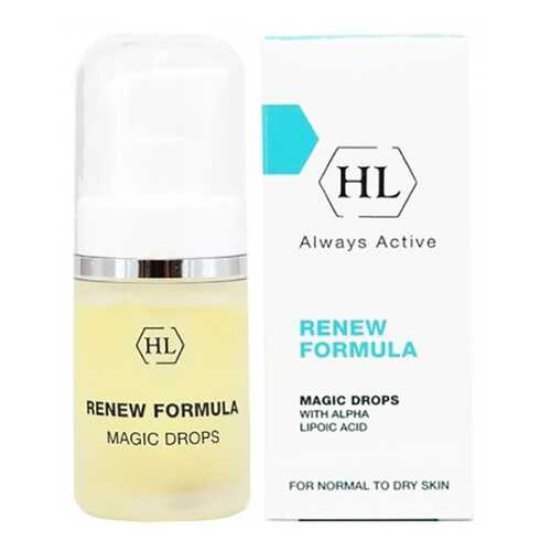 Сыворотка для лица Holy Land Cosmetics Laboratories Renew Formula Magic Drops 20 мл в Подружка