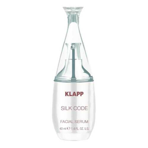 Сыворотка для лица KLAPP Silk Code Facial Serum 40 мл в Подружка