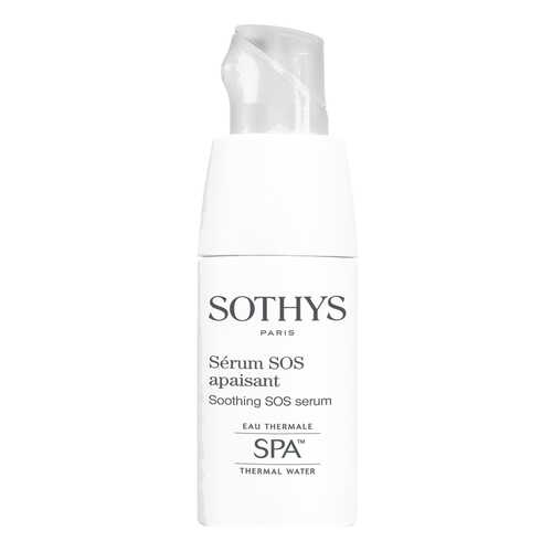 Сыворотка для лица Sothys Soothing SOS Serum 20 мл в Подружка