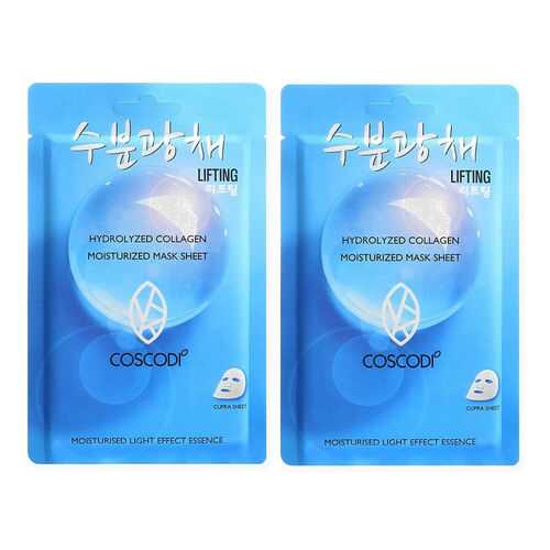 Тканевая маска COSCODI MOISTURE LIFTING MASK SHEET 2 шт. в Подружка