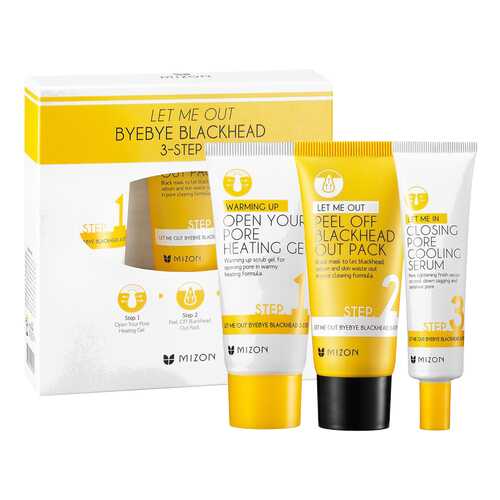 Трехфазный комплекс MIZON Let Me Out ByeBye Black Head 3-Step Kit в Подружка