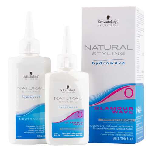 Комплект для химической завивки волос Schwarzkopf Glamour Wave Natural Styling №0 в Подружка