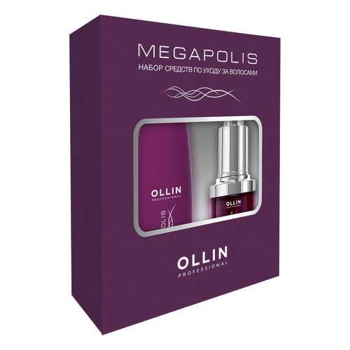 Набор средств для волос Ollin Professional MEGAPOLIS в Подружка