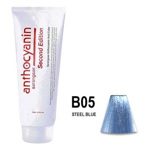Краска для волос ANTHOCYANIN 230 B05 - Steel Blue в Подружка
