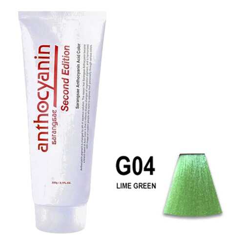 Краска для волос ANTHOCYANIN 230 G04 - Lime Green в Подружка