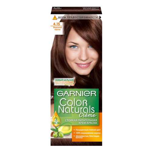 Краска для волос Garnier Color Naturals 4.15 Морозный каштан в Подружка