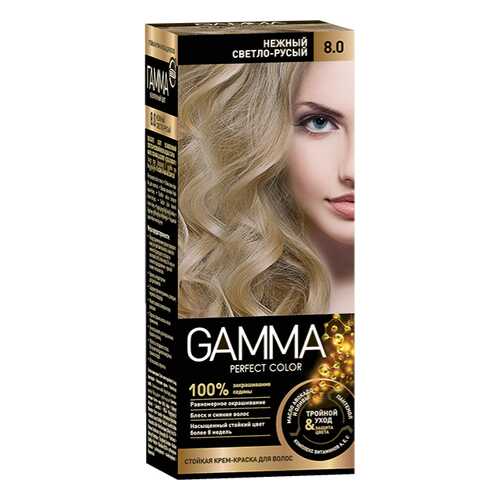 Краска для волос SVOBODA GAMMA Perfect color нежный светло-русый 8,0, 50гр в Подружка