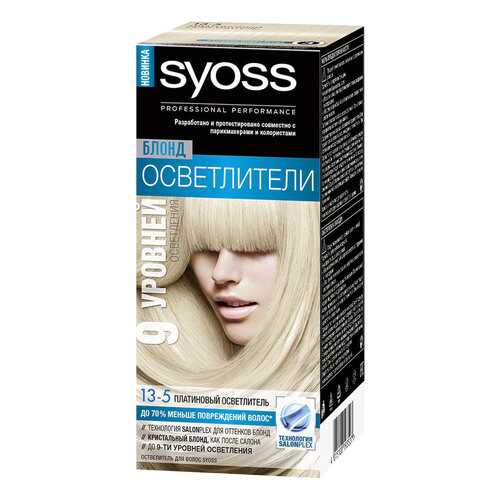 Краска для волос SYOSS 2142942 в Подружка