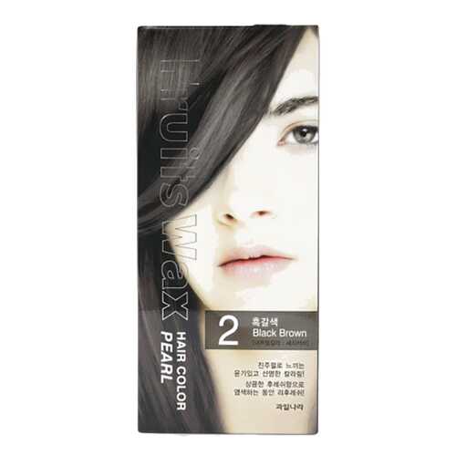 Краска для волос Welcos Fruits Wax Pearl Hair Color 02 Black Brown 60 мл в Подружка