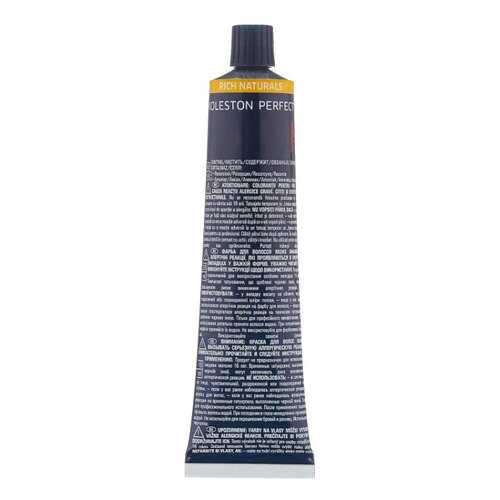 Краска для волос Wella Koleston Perfect ME+ Rich Naturals 8/96 Панакота 60 мл в Подружка