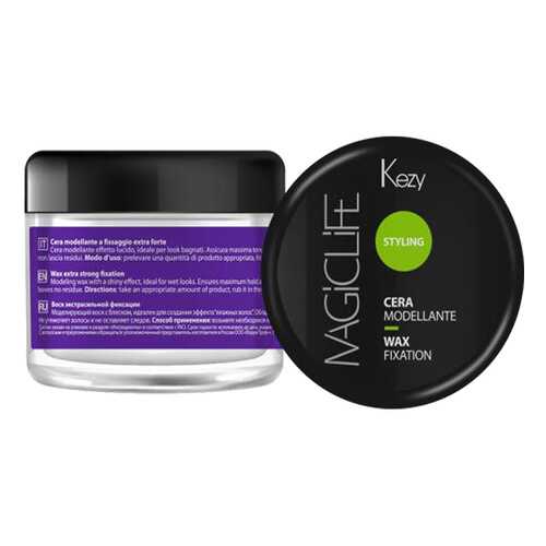Воск Kezy Magic Life Wax экстрасильной фиксации, 50мл в Подружка