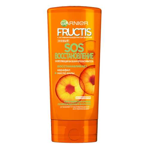 Бальзам для волос Garnier Fructis SOS восстановление 200 мл в Подружка