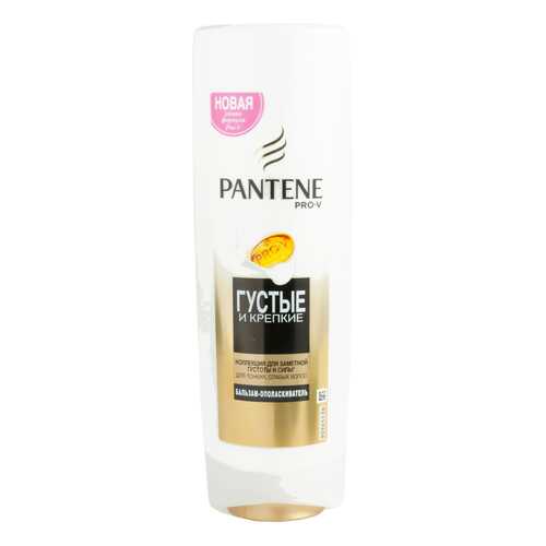 Бальзам для волос PANTENE Густые и Крепкие 90 мл в Подружка