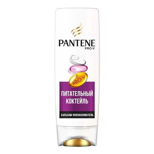 Бальзам для волос PANTENE Питательный Коктейль 200 мл в Подружка