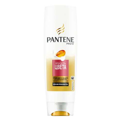 Бальзам для волос Pantene Защита Цвета и Блеск для окрашенных волос 200 мл в Подружка