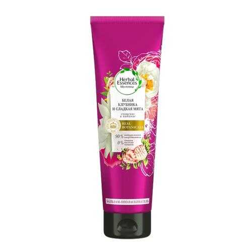 Бальзам-ополаскиватель Herbal Essences Белая клубника и Сладкая мята 275мл в Подружка