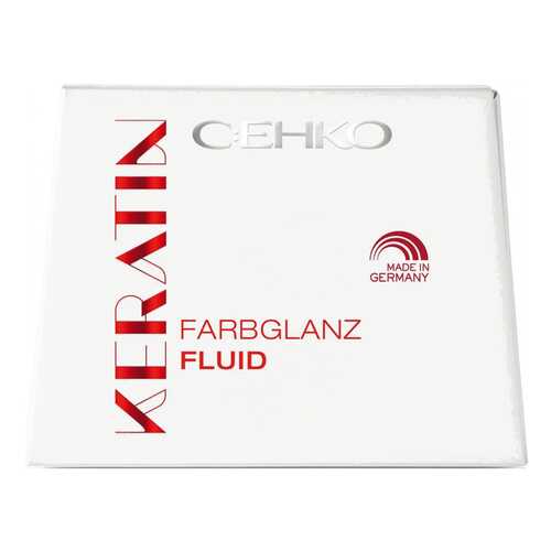 Флюид для волос C:ehko Farbglanz Hair Fluid Цвет и блеск в Подружка