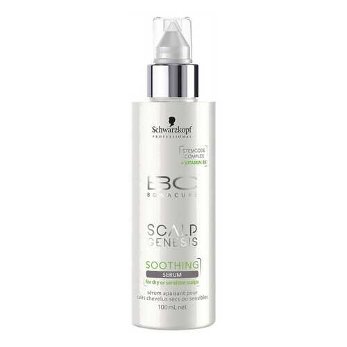 Флюид для волос Schwarzkopf BC Scalp Genesis Root Activating 100 мл в Подружка