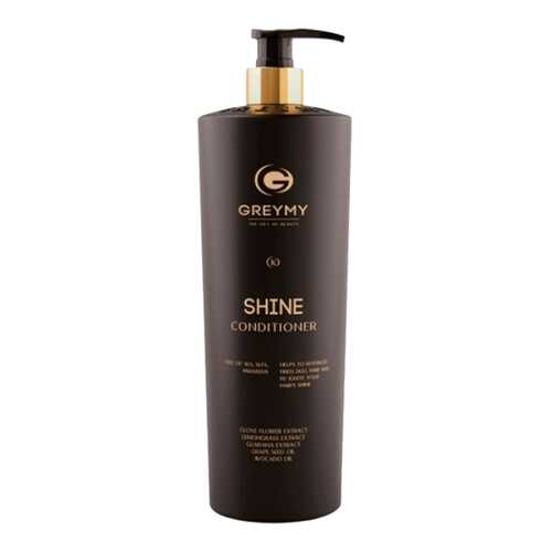 Кондиционер для блеска Greymy Professional Shine Conditioner 800 мл в Подружка