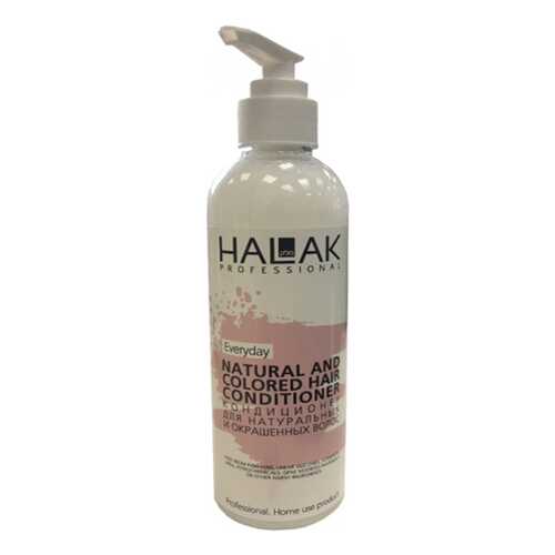 Кондиционер для волос Halak Professional Everyday Natural And Colored 250 мл в Подружка