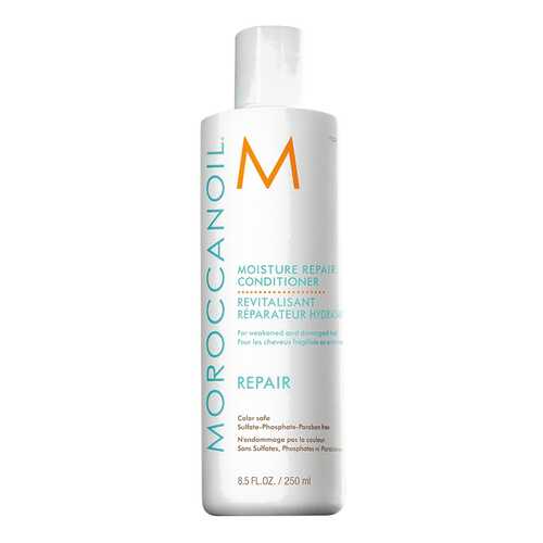 Кондиционер для волос Moroccanoil Moisture Repair Conditioner 250 мл в Подружка