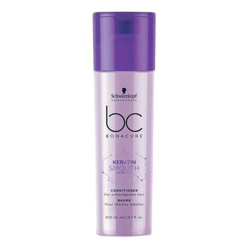Кондиционер Schwarzkopf BC Bonacure Keratin Smooth Perfect 200 мл в Подружка