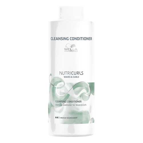Кондиционер Wella Professionals Nutricurls Waves & Curls Cleansing Conditioner в Подружка