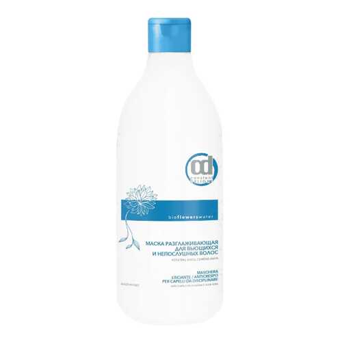 Маска для волос Constant Delight Bio Flowers Water Sleek 250 мл в Подружка