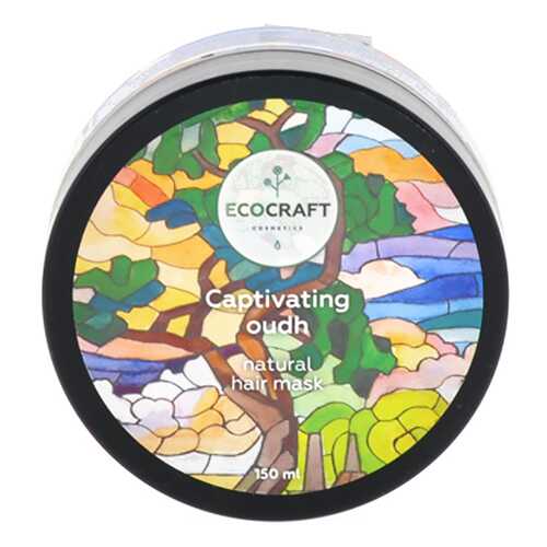 Маска для волос Ecocraft Captivating oudh 150 мл в Подружка
