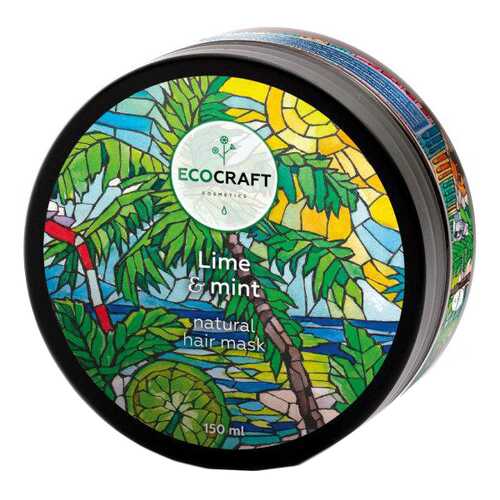 Маска для волос Ecocraft Lime and mint 150 мл в Подружка