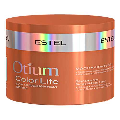 Маска для волос Estel Professional Otium Color Life Mask 300 мл в Подружка